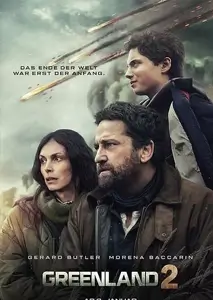 greenland-IPTV List kaufen